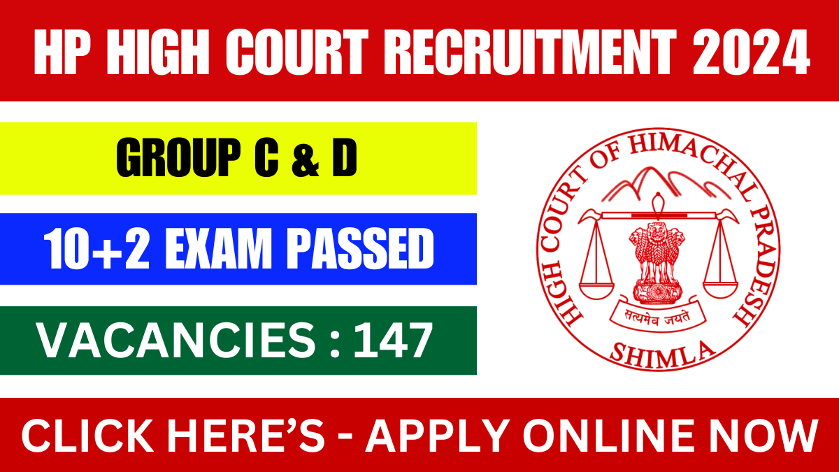 Himachal Pradesh High Court Recruitment 2024